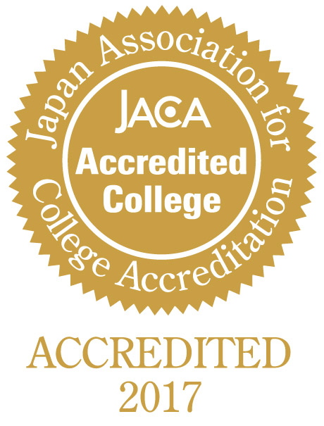 ACCREDITED2017