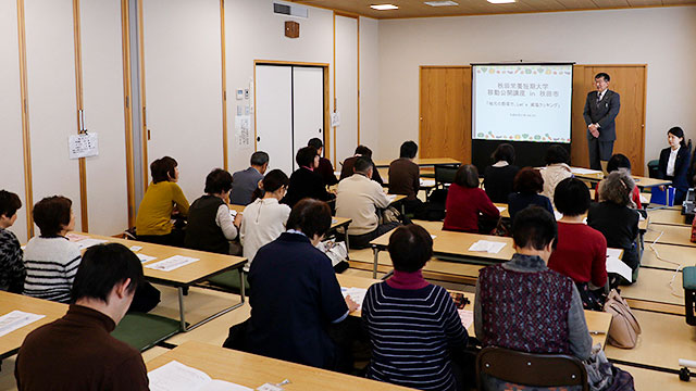 秋田栄養短大_移動公開講座「野菜の摂取を増やす」