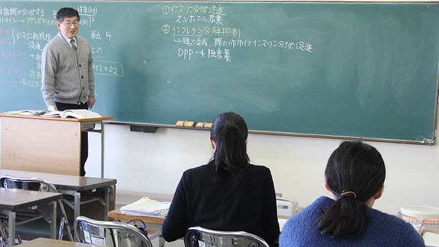 管理栄養士国家試験受験実力養成講座 秋田栄養短大_卒業生・在学生支援